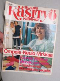 Suuri Käsityökerho 1978 nr 12