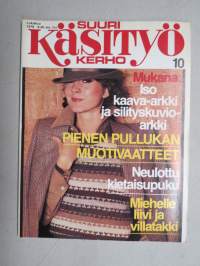 Suuri Käsityökerho 1978 nr 10