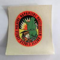 Napapiiri - Polcirkeln - Arctic Circle - Cercle Polaire -siirtokuva / vesisiirtokuva / dekaali -1960-luvun matkamuisto