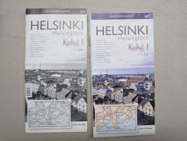 Helsinki - Genimap kaupunkikartat Kehä I -kartta- ja osoitekirja