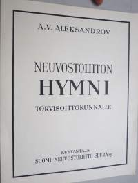 Neuvostoliiton hymni torvisoittokunnalle -nuotit