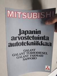 Mitsubishi Galant, Turbodiesel, Farmari, Sapporo 1981 -myyntiesite
