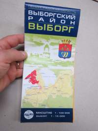Viipuri -kartta, venäjänkielinen