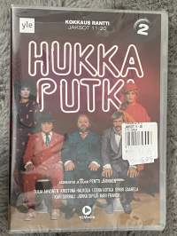 Hukka putki 2 -DVD -elokuva