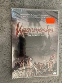 Kagemusha - Varjokenraali -DVD-elokuva