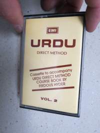 Urdu - Direct method course vol. 2, EMI Pakistan Ltd C-kasetti / C-Cassette, voices Firdous Hyder & Faisal Ghani