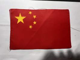 Kiina -lippu