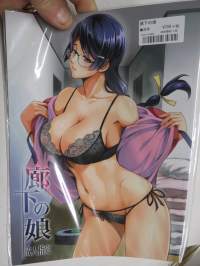 Japanilainen piirretty eroottinen sarjakuvalehti