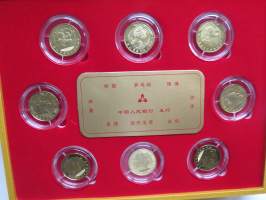 2008 Beijing Olympics commemorative coins, 1 juan, full set in capsules, in original box - 2008 Peking olympialaiset, muistorahat 1 juan koko 8 kpl sarja kapseleissa