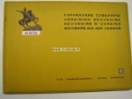 Ukrainian souveniers