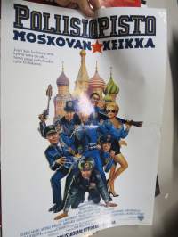 Poliisiopisto - Moskovan keikka -elokuvajuliste