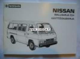 Nissan Mallisarja E24 -Käyttöohjekirja
