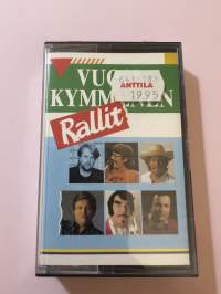 Vuosikymmenen rallit FGMK 8020 -C-kasetti / C-cassette