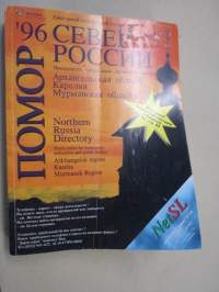 Север России телефонная книга 1996 - Northern Russia Directory -Arkangel, Karelia (Karjala), Murmansk, puhelinluettelo