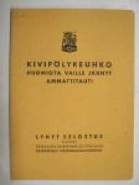 Kivipölykeuhko - huomiota vaille jäänyt ammattitauti