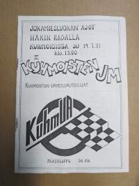 Jokamiesluokan ajot Hakin radalla, Kuhmoinen 14.7.1991 -rallikisa / moottoriurheilukilpailu, käsiohjelma / lähtöluettelo