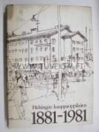 Helsingin Kauppaoppilaitos 1881-1981