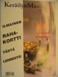 Keräilyn Maailma 1996 nr 7. Mm Joulupostikortit , Unicef-kortit ja puhelukortit keräilyn kohteena sekä kupari ja lasi mm Aalto-maljakko,  lasi mallit Tapio,