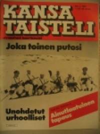 Kansa taisteli 1984 nr 4 ( Mauri Sariola: Ainutlaatuinen tapaus Mannerheim-ristien historiassa, Aimo Raassina. Lentorykmentti 4 Suursaaren yllä.