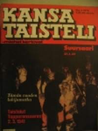 Kansa taisteli 1979 nr 3, Taistelut Tuppuransaari 2.3.1941. Eero Huotari: Osasto Sysikumpu, Suursaari 27.3.1942)