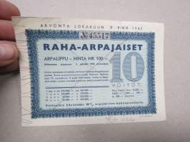 Raha-arpa, Raha-arpajaiset / Penninglotteriet, lottsedel lokakuu 1943 nr 45517 -arpa