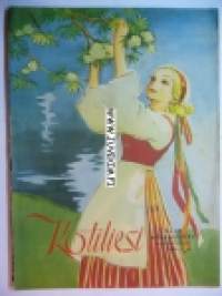 Kotiliesi 1950 nr 12 Kansikuva Martta Wendelin - Juhannus, Virkarouva ja kotirouva, Piha-aita esittäytyy monessa asussa, Paras mansikkahillo, Ajankuvaa 1950, ym.