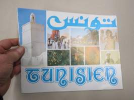 Tunisien (Tunisia) 1979 -matkailuesite
