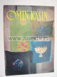 Omin käsin 1966 nr 4