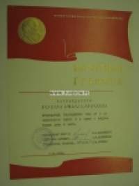 Neuvostoliittolainen kunniakirja