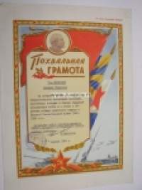 Neuvostoliittolainen kunniakirja