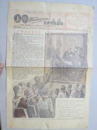 Pionerskaja Pravda, 3.11.1950 -neuvostoliittolainen, propagandistinen Nuorten Pioneerien lehti