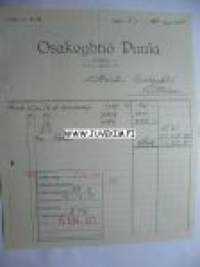 Osakeyhtiö Puula Otava 5.8.1922 -asiakirja