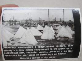 Panssariesteitä - Leningrad muutettiin läpäisemättömäksi linnakkeeksi... -neuvostoliittolainen lentolehtinen, josta tehty postikortti