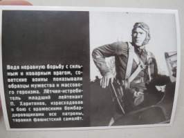 P. Haritonov - lentäjä, Neuvostoliiton sankari -neuvostoliittolainen lentolehtinen, josta tehty postikortti