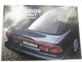 Mitsubishi Galant 5-Door Hatchback 1989 -myyntiesite
