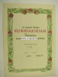 Nurmien nuorentamiskilpailu -kunniakirja