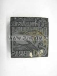 Anders Kramer, vuorineuvos, Karhula -Ex Libris alkuperäinen painolaatta, merkin piirtänyt W.G. Palmqvist