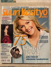 Suuri Käsityö 2007 nr 1, Samu-Jussi Kosken hääasu, vatsatanssiiharrastajan asu 2 kaava-arkkia