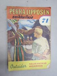 Välikohtaus Assamissa - Pekka Lipposen seikkailuja nr 71