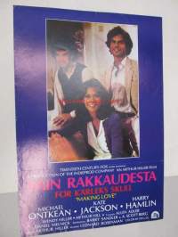 Vain rakkaudesta - För kärleks skull -elokuvajuliste, Michael Ontkean, Kate Jackson, Arthur Hiller
