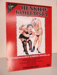 Henkilökohtaista - Personligt -elokuvajuliste, Julie Walters, Alec McCoven, Terry Jones