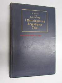 Laerebok i Maltningens og Brygningens Teori