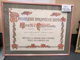 Juridiska Byrå Antell & Cederholm, venäjänkielinen lakiasiaintoimiston mainosjuliste 1910-luvulta