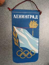 Leningrad Olympia -viiri (ilman tankoa)