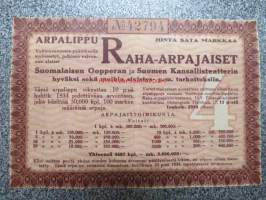 Raha-arpa, Raha-arpajaiset huhtikuu 1934 nr 42794