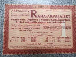 Raha-arpa, Raha-arpajaiset tammikuu 1934 nr 00234