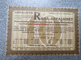 Raha-arpa, Raha-arpajaiset joulukuu 1933 nr 37947